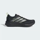 Мужские кроссовки SUPERNOVA EASE 2 GTX RUNNING adidas KI3130 43 (9 UK) черный (4069987464355) - изображение 2