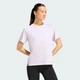 Женская футболка adi365 Climacool adidas KR2959 (L) фиолетовый (4068817083681) - изображение 1