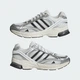 Кроссовки SPIRITAIN 2000 adidas KI4444 37.5 (4.5 UK) белый (4069987765438) - изображение 8