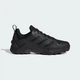 Чоловічі кросівки Terrex Hikster LT Hiking adidas KH5975 44.5 (10 UK) чорний (4069989554368) - зображення 2