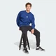 Чоловічі джогери Essentials Feelcozy French Terry Cuffed adidas JE3865 (L) чорний (4067905899890) - зображення 3