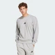 Мужской свитшот Essentials Feelcozy French Terry adidas JE3828 (XL) серый (4067905063956) - изображение 1