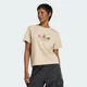 Женская футболка TREFOIL BOXY adidas KT0011 (M) бежевый (4069996522428) - изображение 1