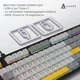 Клавіатура Ajazz AK980 MAX Magnetic Switch USB UA Black/Grey/Yellow (AK980-MAX-M-BGY) - зображення 7