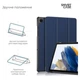 Чохол до планшета Armorstandart Smart Case Samsung Galaxy Tab A9+ Blue (ARM70989) - зображення 4