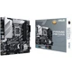 Материнська плата ASUS (PRIME Z790M-PLUS) - зображення 1