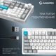 Клавиатура GamePro Asgard Drakkar Keychron Super Red Switch Wireless/Bluetooth/USB UA White (MK305WH) - изображение 7