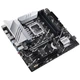Материнська плата ASUS (PRIME Z790M-PLUS) - зображення 5