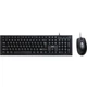 Комплект AOC KM160B USB UA Black (KM160B/97) - изображение 1