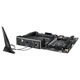 Материнская плата ASUS (TUF GAMING B760-PLUS WIFI) - изображение 7