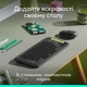 Комплект Logitech POP Icon Combo Bluetooth UA Graphite (920-013156) - зображення 2