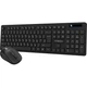 Комплект Vinga (KBSW-100 Black) - изображение 1