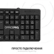 Клавиатура OfficePro (SK166) USB Black (SK166) - изображение 7