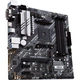 Материнская плата ASUS (PRIME B550M-A) - изображение 4