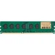 Модуль пам\'яті для комп\'ютера DDR3 8GB 1333 MHz INTELIGENTES (IU3ABA1/8) - зображення 1