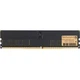 Модуль памяти для компьютера DDR5 32GB 4800 MHz INTELIGENTES (IU5AIH1/32) - изображение 1