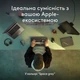 Клавиатура Logitech MX Keys S для MAC Bluetooth/Wireless UA Space Grey (920-011637) - изображение 10