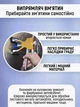 Набір для ремонту вм'ятин без фарбування мініліфтер 24 в 1 MN-24 (JDT-0850421) - зображення 5