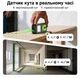 Лазерный дальномер Huepar S120G-BT 120 м с зеленым лучом и Bluetooth - изображение 5