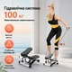 Міні-степпер для домашніх тренувань FD-HY073 з LCD-дисплеєм - зображення 3
