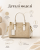 Сумка Coach Mini Rowan бежевая - женская мини с монограммой, белыми ручками и плечевым ремешком - изображение 2