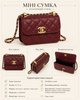 Сумка Chanel бордовая мини 15×11 см - женская сумка через плечо с цепочкой, золотистой фурнитурой и стеганым дизайном - изображение 5