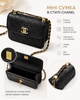 Сумка Chanel чорна міні 15×11 см — жіноча сумка через плече з ланцюжком, золотистою фурнітурою та стьобаним дизайном - зображення 3