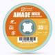 Оплетка для снятия припоя Amaoe Wick 3515 / длина 1.5 м / ширина 3.5 мм - изображение 1