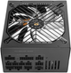 Блок питания Tacens VALEO V 900M 900W (TAC1VV900M-80+SILVER) - изображение 3