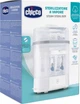 Стерилізатор паровий Chicco 3 в 1 для пляшечок та аксесуарів (8058664129539) - зображення 7
