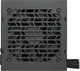 Блок питания Sama B650 650W Black (B0650-BKBFWA31-EU) - изображение 3