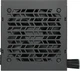 Блок питания Sama B850 850W Black (B0850-BKBFWA31-EU) - изображение 4