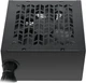 Блок питания Sama H600 600W Black (H0600-BKSHW001-EU) - изображение 7