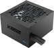 Блок питания Sama K850 850W Black (K0850-BKBFWA25-EU) - изображение 1