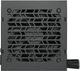 Блок питания Sama K850 850W Black (K0850-BKBFWA25-EU) - изображение 4