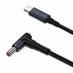 USB Type-C 100W кабель живлення DC 4.0×1.7 для зарядки ноутбука 77661 - изображение 1