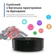 ІЧ-пульт дистанційного керування з Wi-Fi, NAVIN IR-16 - изображение 2