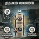 Смазка багатоцільова K2 Pro Copper Spray аерозоль 400 мл рідка мідна коричнева для захисту від корозії та тертя універсальна смазка SK_W122А12 - зображення 4