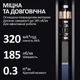 Аккумуляторная отвертка TELIJIA TE-1803 / 44 В 1 / для точных работ / подсветка / 320 мАч / Type-C - изображение 2