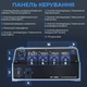 Паяльный комплекс WEP 948D-IV / 5 в 1 / фен + паяльник C245 + термопинцет + оловоотсос + пинцет / 1410 Вт - изображение 5
