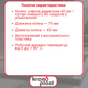 Резьбовое колено сифона Kronoplast 90° Ø40 мм DS2009PP07 - изображение 2