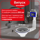 Резьбовой выпуск Kronoplast 3 1/2” с гибким прямоугольным переливом для кухонной мойки NS1001PP07 - изображение 1