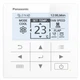 Кондиціонер Panasonic Server (cs-z35ykea/cu-z35ykea) - зображення 9