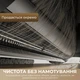 Пылесос Dreame D30 Ultra Black (RTD31TE-BL) - изображение 4