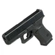 Пневматический пистолет Umarex GLOCK 19 Gen5 Non-Blowback - изображение 8