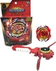 Игровой набор SB-Toys Beyblade Burst Turbo Revive Phoenix P4 10 Friction Возрождающийся Феникс Волчок с пусковым устройством (SKU-TT-B-117) (6910713240171) - изображение 4
