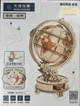 Конструктор 3D дерев'яний глобус ROKR Luminous Globe ST003D (Electric Version) з LED-підсвічуванням, 185 деталей - изображение 5