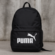 Повседневный городской рюкзак Puma черный с белым большим логотипом спортивный портфель для работы обучение прогулок - изображение 7