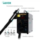 Термовоздушная паяльная станция QUICK 857DW+ / фен / 580 Вт / 100-450°С / 50 л/мин - изображение 4