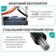 Термовоздушная паяльная станция QUICK 857DW+ / фен / 580 Вт / 100-450°С / 50 л/мин - изображение 5